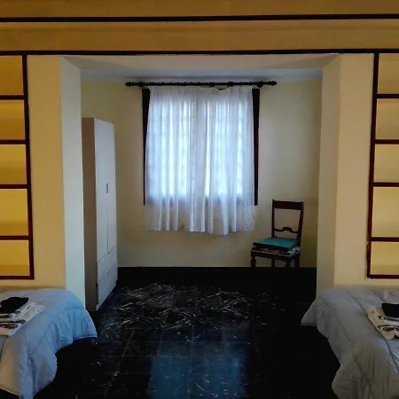 Finca Bella Vista 3* Санта-Крус-де-Тенерифе