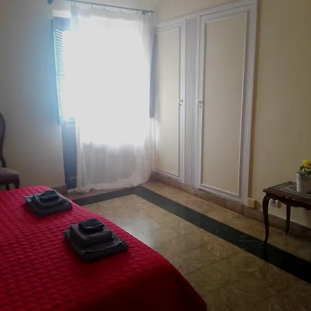 Гостевой дом Finca Bella Vista 3*